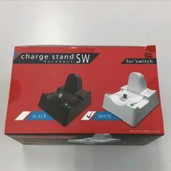 0510-374 ニンテンドーSwitch対応　チャージスタンド