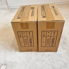 タオルディスペンサー中判Lの画像