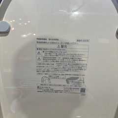 【2024年製】TOSHIBA 温水洗浄便座　ウォシュレット　トイレ（動作確認済み）　の画像