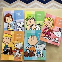 スヌーピー　アルバム