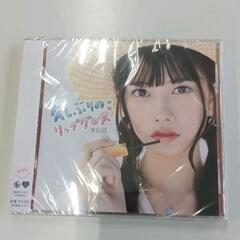 0510-376 AKB48 久しぶりのリップグロス【劇場盤】
