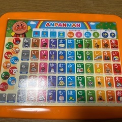 アンパンマンひらがなパレット