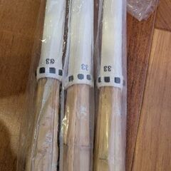 再値下げ！【新品未使用】竹刀☆3本セット 33 SSP 剣道 小学生 女子 男子 剣士の画像