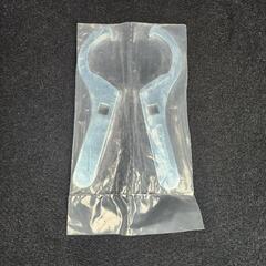 テイン　調整レバー　新品