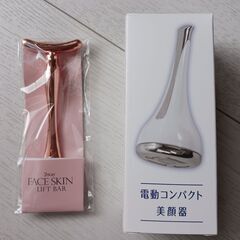 パーフェクトワン　バブルクリームウォッシュの画像