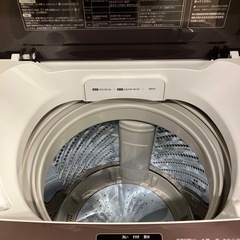 2022年式 洗濯機【5/16 20時-, 5/17 AM のみ対応】の画像