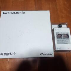 カロッツェリア　ナビゲーション　セット　新品