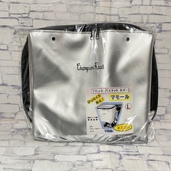 横山サドルカバー商会  自転車用 フロントバスケットカバー マモール L シルバー （幅390mm×奥行285mm×高さ310mm） の画像