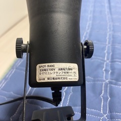 SPOT-R40C クリップライト ブラック 38Wの画像