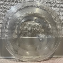 シマノ  SHIMANO スポークプロテクター 32・36H CP-FH53 CST ホイール 700×32C 32-522 タイヤ SM-RT56 160mm 6本ボルト ワイドタイプ ディスクブレーキ ブレーキパッド ローター　サドル　クロスバイク ロードバイクの画像