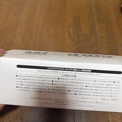 CoCo壱ワンピースコラボコップ
の画像