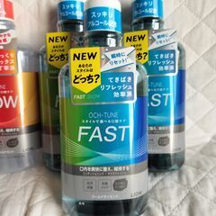 ライオン マウスウォッシュ　６本セットの画像