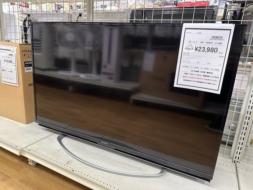 【ドリーム川西店御来店限定】シャープ　40V型テレビ　LC-40W5  2018年製／クリーニング済み 【2001508255600333】