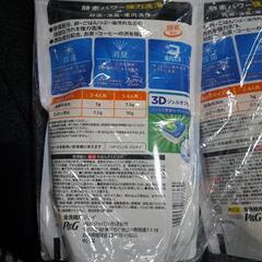 JOY 食器洗い乾燥機専用洗剤の画像