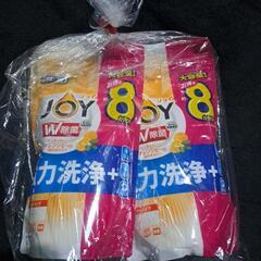 JOY 食器洗い乾燥機専用洗剤