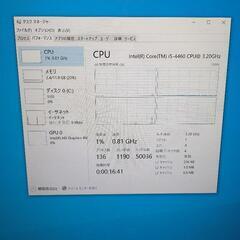 格安PC 動画視聴やネットサーフィンに！！の画像