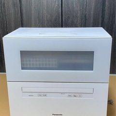 Panasonic NP-TH2