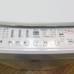 京都市内方面配達設置無料 単身用の最適 4.5kg 洗濯機 DS06の画像