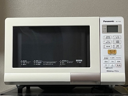 Panasonic オーブンレンジ 2018年製 (Yama) 西吉井のキッチン