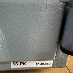 耐火性　開かない高級金庫！Eiko エーコー金庫の画像