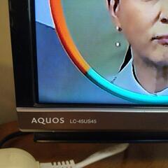 液晶テレビ　SHARP　AQUOS　45Vの画像