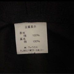 レディース帽子 ハットの画像