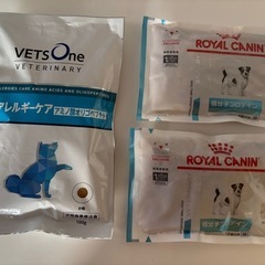 ベッツワン&ロイヤルカナン　ドッグフード　小粒
