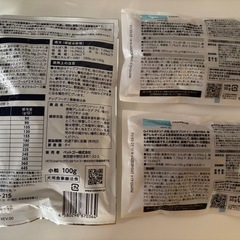 ベッツワン&ロイヤルカナン　ドッグフード　小粒の画像