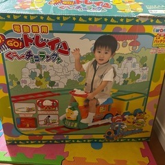 🧑‍🦼乗用トレインの画像