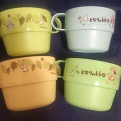 となりのトトロ スタッキングコップ4Pの画像