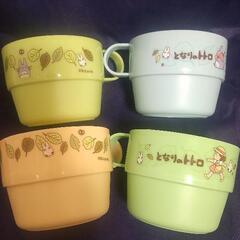 となりのトトロ スタッキングコップ4Pの画像