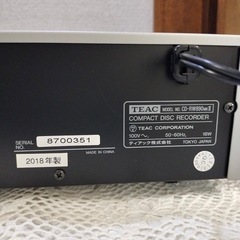 TEAC CD-RW890MKⅡ CD-RW890MK2の画像
