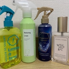 ファブリックミスト 4本 バラ売りもOK
