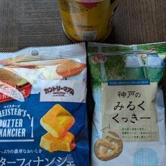 お菓子