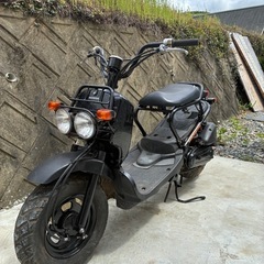  HONDA ズーマー AF58 キャブ車 原付 バイク 実動　