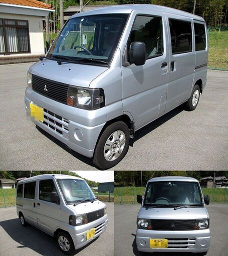 三菱ミニキャブバン車検令和8年8月23日まで！低走行車！