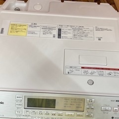 【愛品館江戸川店】保証充実 パナソニック 2020年製 10.0kgドラム式洗濯乾燥機 NA-VX700ALの画像