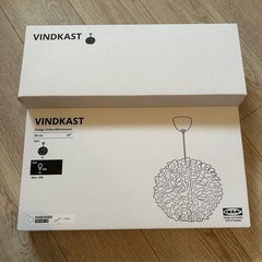 ペンダントランプ IKEA VINDKAST 　の画像