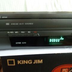 DX BROCARECD  ビデオ一体型DVDレコーダー　MOD...