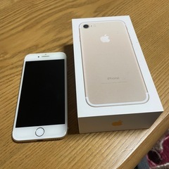 アイホン7   32Gスマホ　 