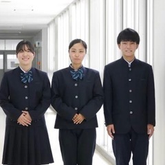 千原台高校 制服を譲ってください