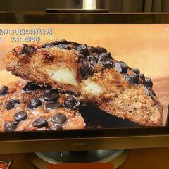 Victor液晶テレビ37インチ(LT-37LC70)無料の画像