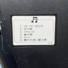 大特価！SEIKO 掛け時計！の画像