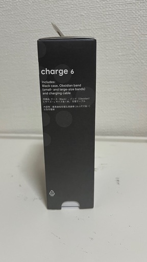 Fitbit Charge 6 Obsidian Black アルミニウム