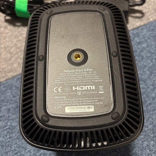 高機能プロジェクター、ホームシアター　Nebula Mars II Pro