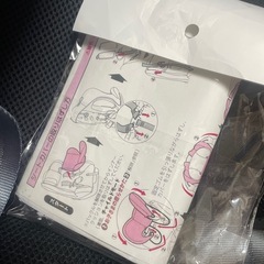 チャイルドシートの画像