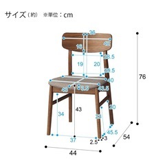 ダイニングテーブルと椅子4脚の画像