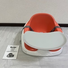 バンボマルチシート