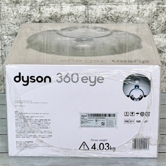 新品❗️Dyson 360 eye RB01 ロボット掃除機の画像