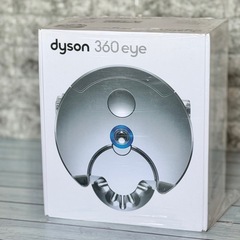 新品❗️Dyson 360 eye RB01 ロボット掃除機
